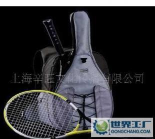 Panon攀能戶外休閑系列 網球套裝引領運動休閑新風尚